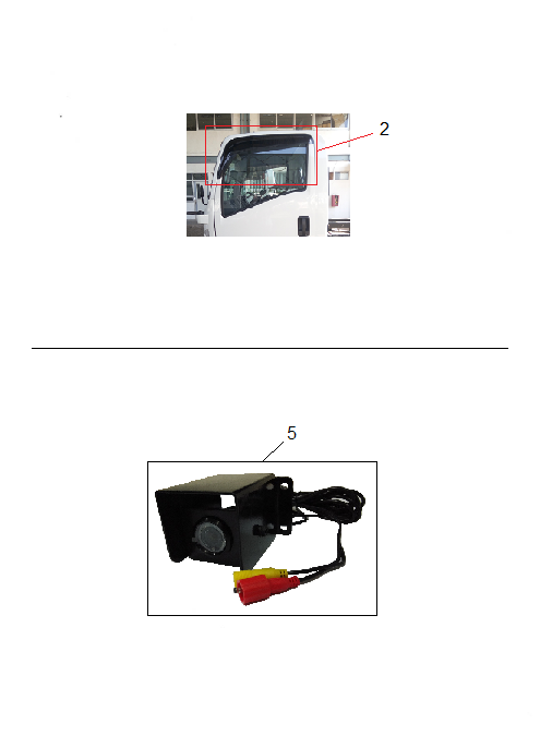 Partial Engine